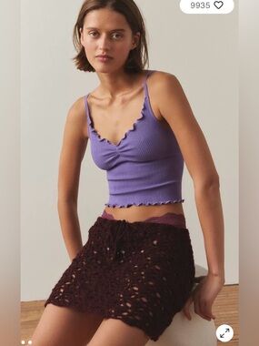 Out from under Aurelia seamless cropped ribbed cami ba